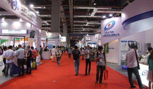 AQUATECH CHINA上海国际水展